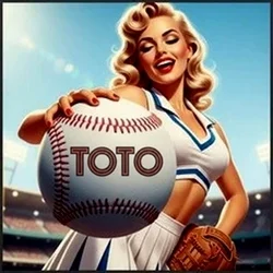 메이저스포츠토토사이트의 정확한 기준