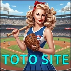 메이저토토사이트 추천 구천배선생